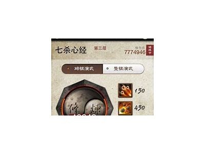 九阴视频抖音版下载苹果手机教程，轻松获取最新版本