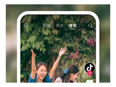 抖音视频app下载v5.8.0最新版本，畅享精彩短视频体验