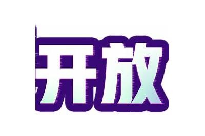 抖阴app1.9.9官方下载，畅享精彩短视频体验与新功能解析