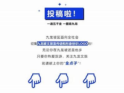 探索抖阴重庆文旅城：无与伦比文化体验与自然之美的完美结合