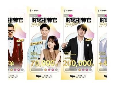 推荐几款与抖音相似的短视频软件，带你发现精彩内容