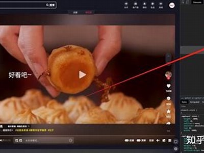 教你如何轻松下载抖阴直播视频,快速获取精彩内容
