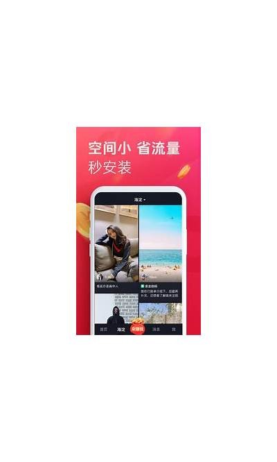 最新dji8cn抖阴国际版下载链接，畅享精彩内容与娱乐体验！