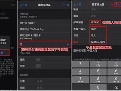 抖音国际版安卓版191下载：畅享全球短视频潮流体验！