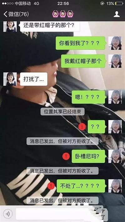 抖音短视频：揭秘富二代的奢华生活与真实故事