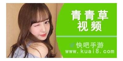 探索新领域：青草视频抖阴引领短视频潮流