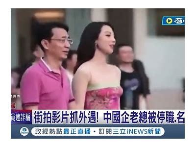 揭秘抖音阴兵夫人：背后的故事与真相，令人毛骨悚然！