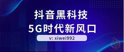 2023年最火抖音视频软件推荐，助你打造精彩短视频）