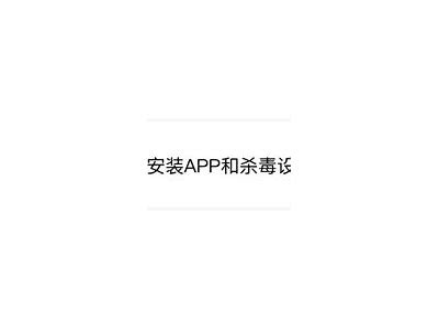 抖阴骑虎：揭秘社交媒体背后的秘密与网络文化