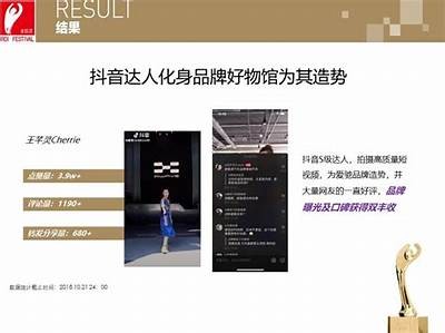 2019年抖音热门视频集锦：畅享青春精彩瞬间与搞笑时刻