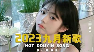 2023年最全阴字抖音视频素材分享，助你轻松获取热门视频灵感