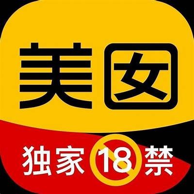 抖阴成人版最新版下载，畅享精彩成人内容