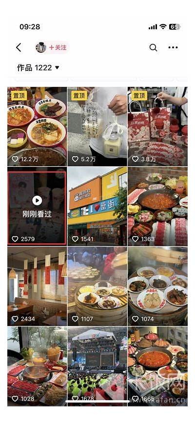抖音小视频最新发布指南：如何获取最热内容分享地址