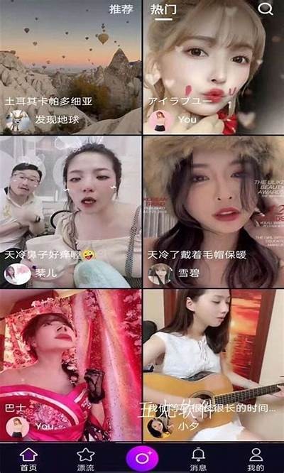2023最新抖阴破解版下载惊艳新娘，百度云高速链接分享