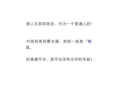 成人快手抖阴软件下载：安全、便捷的实践下载指南