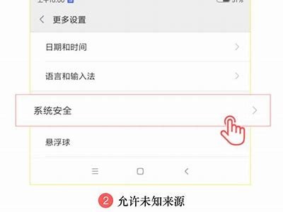 91抖阴：最新最热的短视频平台推荐与使用技巧