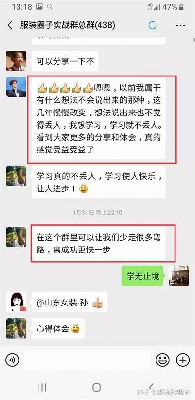 抖阴直播：如何提升直播间人气与互动技巧