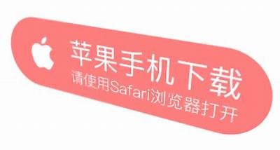 抖阴破解版资源分享：红尘资源网最新下载指南