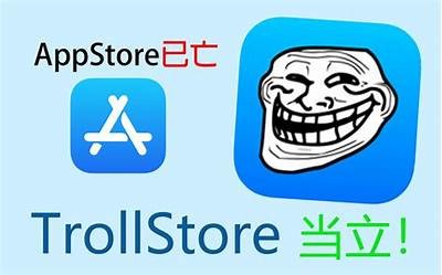 抖阴App VIP破解安装教程：iOS设备轻松获取高级权限