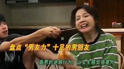 超搞笑阴抖小视频合集，轻松解压让你笑不停！