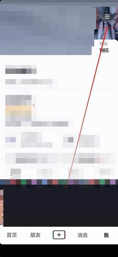 抖阴忧：如何在生活中找到平衡与快乐