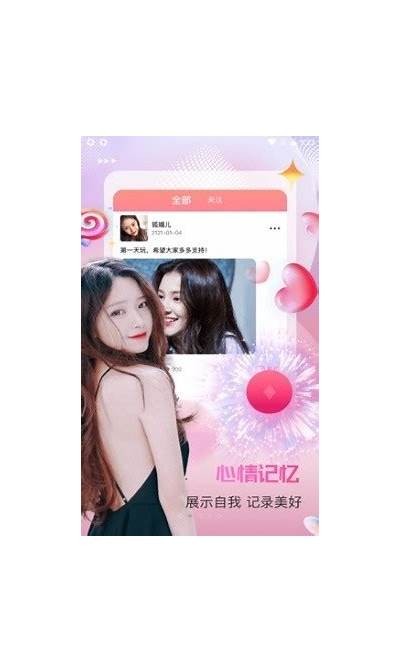 精彩抖阴短视频精选：高质量精修版本推荐