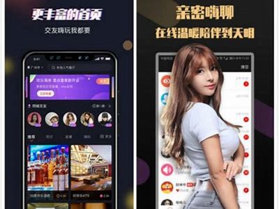 抖音黄版APP破解版下载：轻松获取更多视频资源