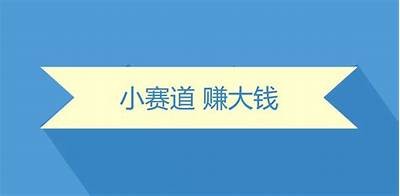 A53抖阴技术解析：如何在短视频平台中脱颖而出