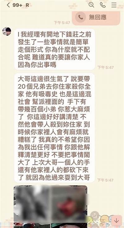 揭秘抖音阴兵女：她背后的神秘故事与真相