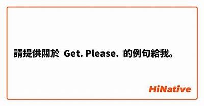 当然可以，请提供您想要的标题内容，我会帮您进行修改和优化。