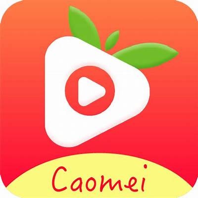 小草莓抖阴app：轻松下载，畅享海量视频内容