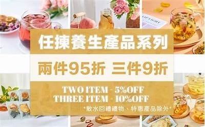 抖阴白茶：健康饮品新选择，带你品味茶文化之美