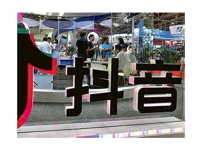 抖音台湾升级版：最新功能与使用技巧全解析