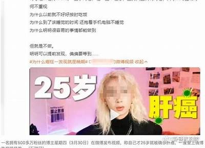 揭秘人体抖音短视频：如何拍出引人注目的内容