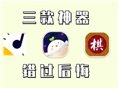 最受欢迎的抖音类似软件推荐，畅享短视频乐趣