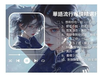 夕阴西下动人旋律，抖音视频带你感受唯美音乐氛围，快来听听吧！