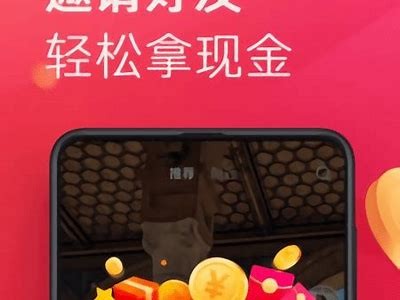 抖音破解版下载地址—最新版本免费获取指南