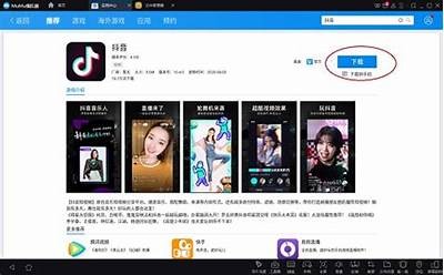 抖音闪退的动因解析及解决方法，快来看看！