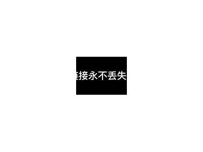 抖阴蓝导航：最新热门视频资源大全，轻松获取精彩内容