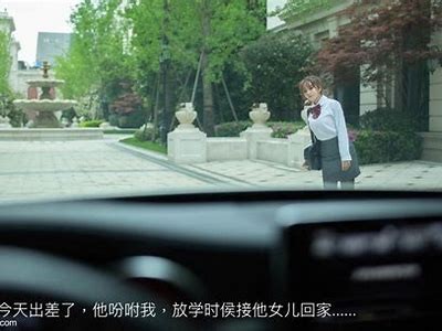 揭秘e86抖阴老司机的秘密与技巧，快来了解！