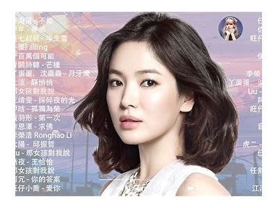 2023年最热抖音草莓视频合集，精彩回顾与热门推荐
