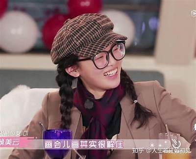 阴婚相关抖音视频解析：探讨电影背后的故事与影评