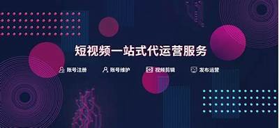 拼抖音：如何利用短视频提升个人品牌价值与曝光度