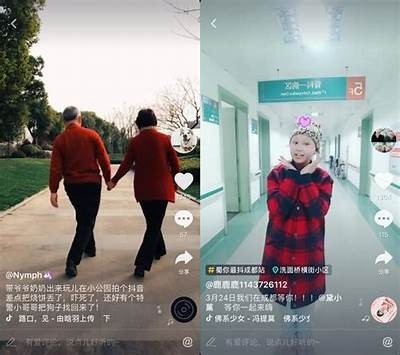 推荐几款适合年轻人的抖阴类APP，让你轻松享受快乐时光