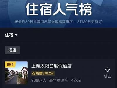抖阴leave使用指南：轻松掌握社交新玩法