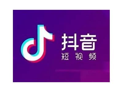 抖音邮箱使用技巧及常见困难解析，助你轻松上手！