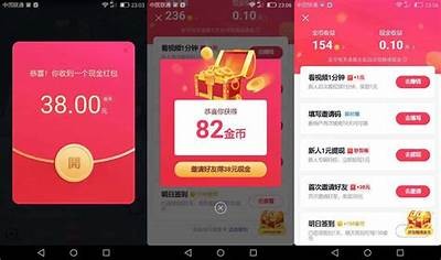 输入电话号码即可获取抖音最新动态与热门内容，立即体验！