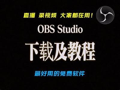 高清在线直播软件推荐：抖阴Live类似平台，精彩不断！