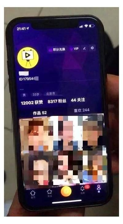 免费观看亚洲抖阴精彩视频，带你畅享热门影视内容