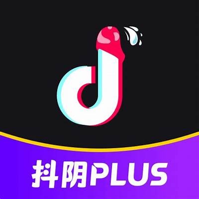 下载安装抖阴软件v6.8.0，畅享全新体验与丰富内容